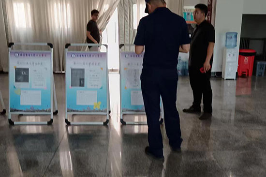 北京地區(qū)什么樣的辦公場(chǎng)所需要消防報(bào)審，辦公場(chǎng)所消防報(bào)審全解析